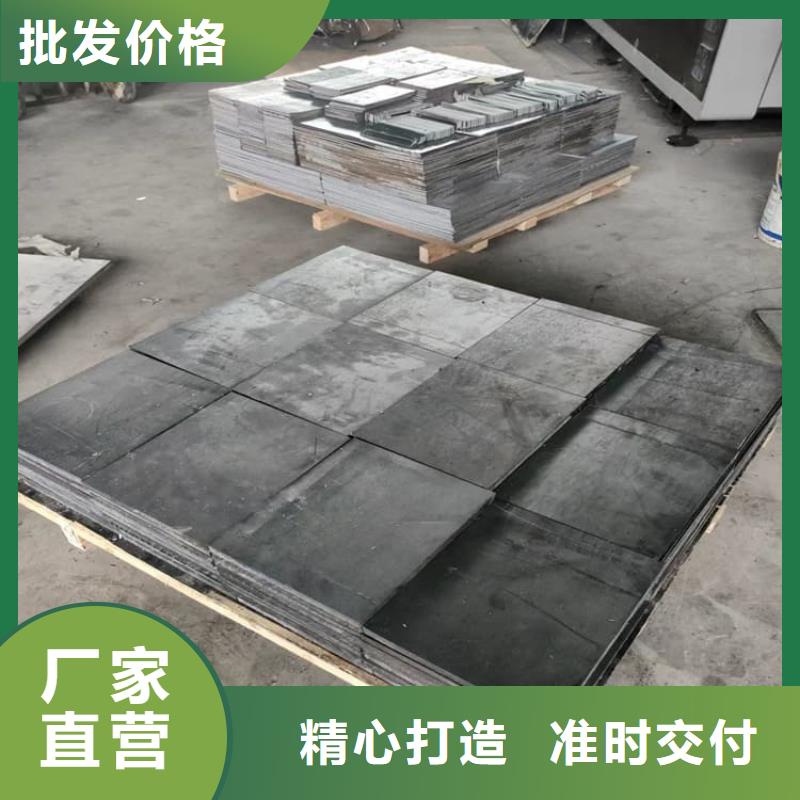 国标铅块供应