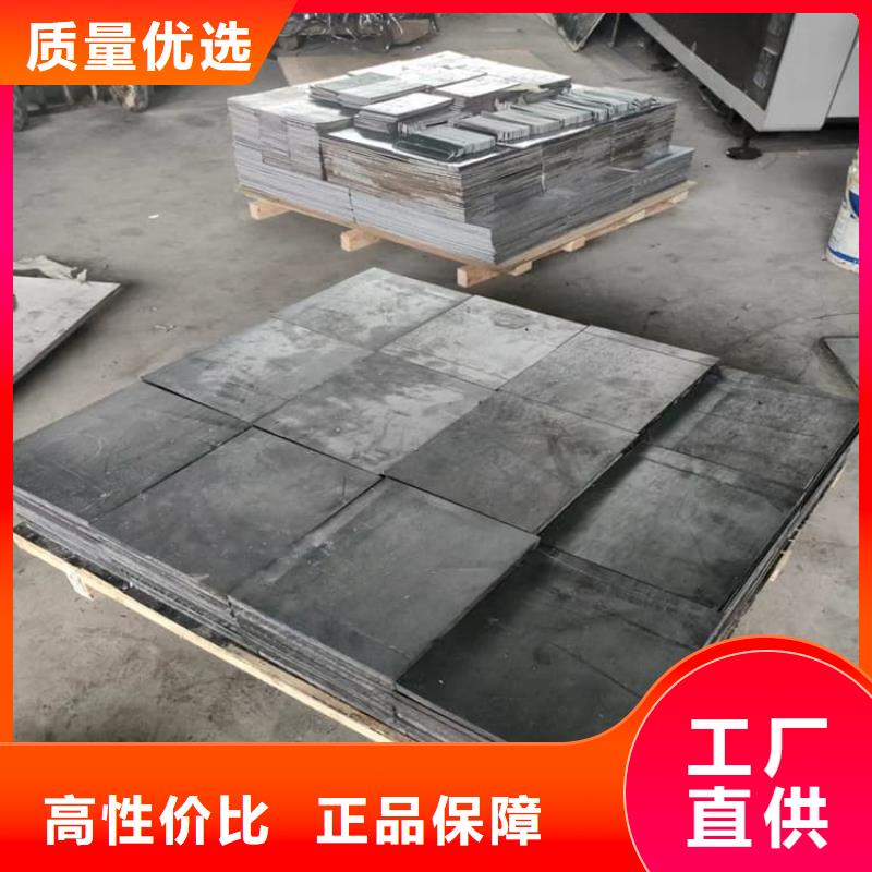 纯铅块咨询享优惠