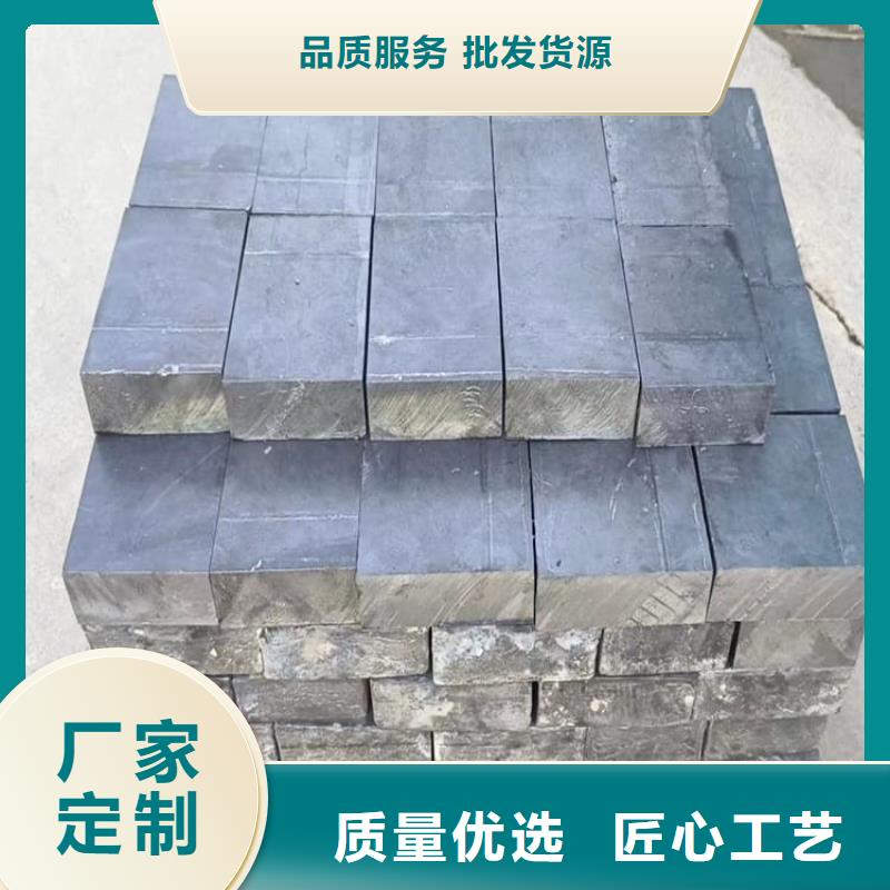工业探伤室铅块质量好_服务好