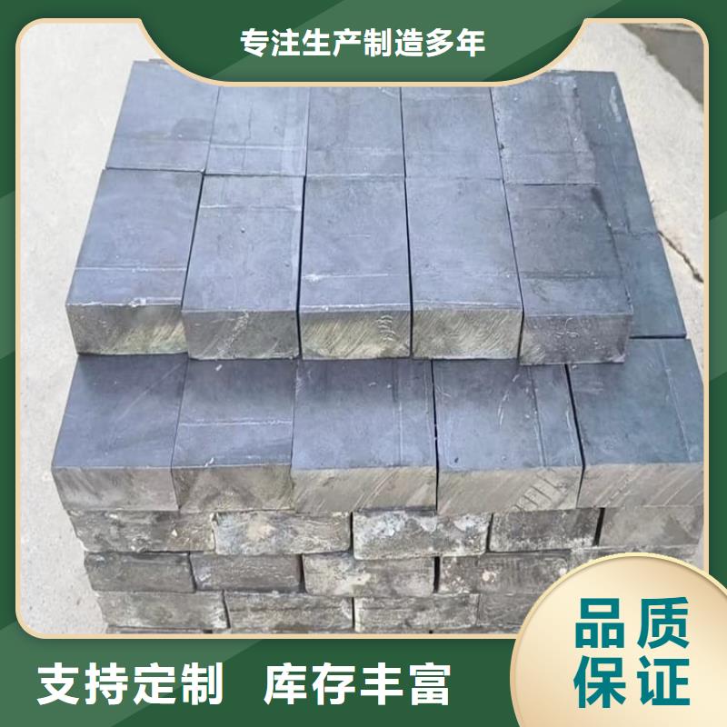 高纯铅块-物美价廉