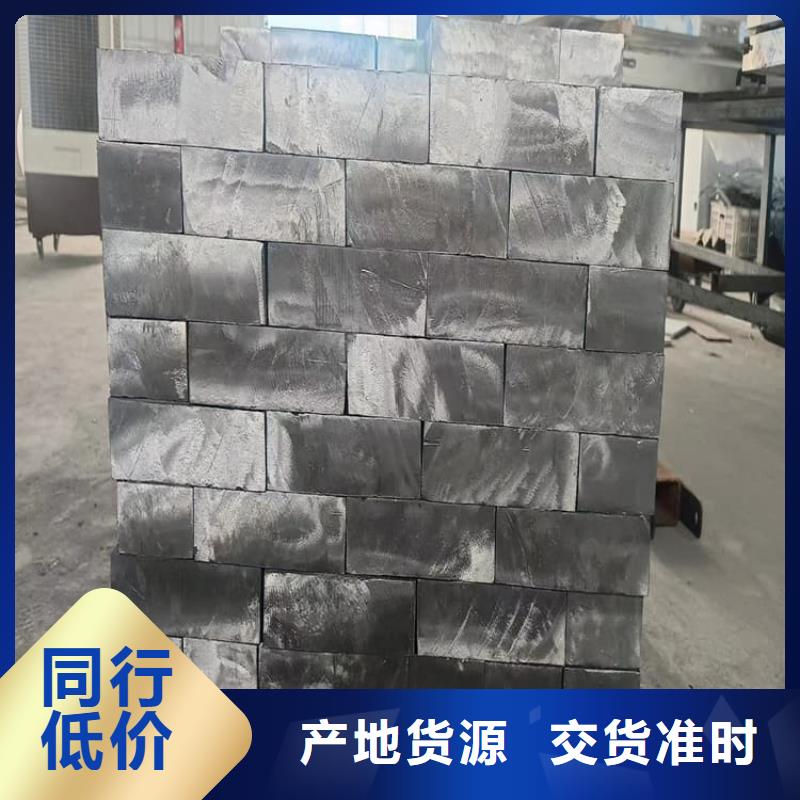 工业配重梯形铅块选材用心