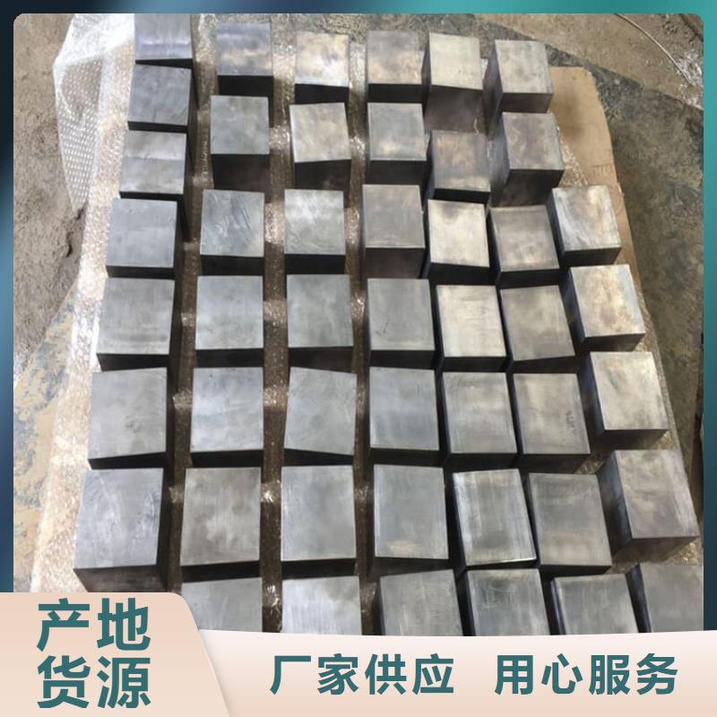 有現(xiàn)貨的高電解純鉛塊廠家