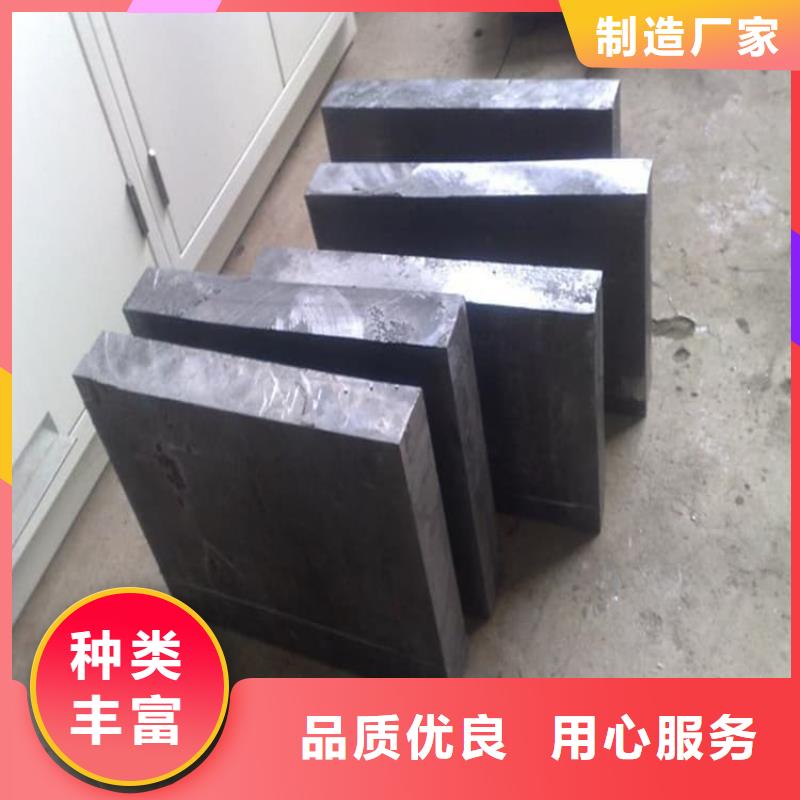 高精度铅块好品质查看详情