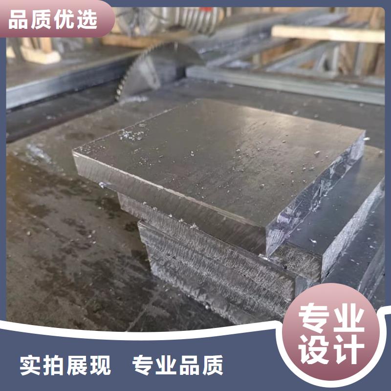 激光切割鉛塊-老客戶喜愛