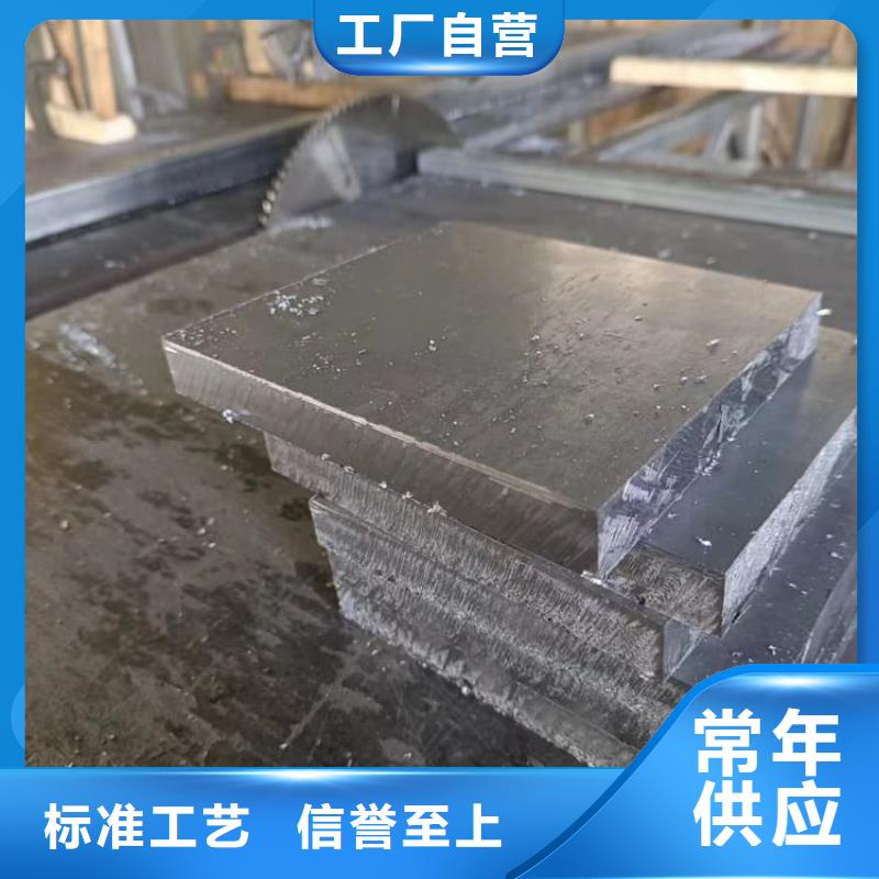 高纯度挤压铅块-值得信任