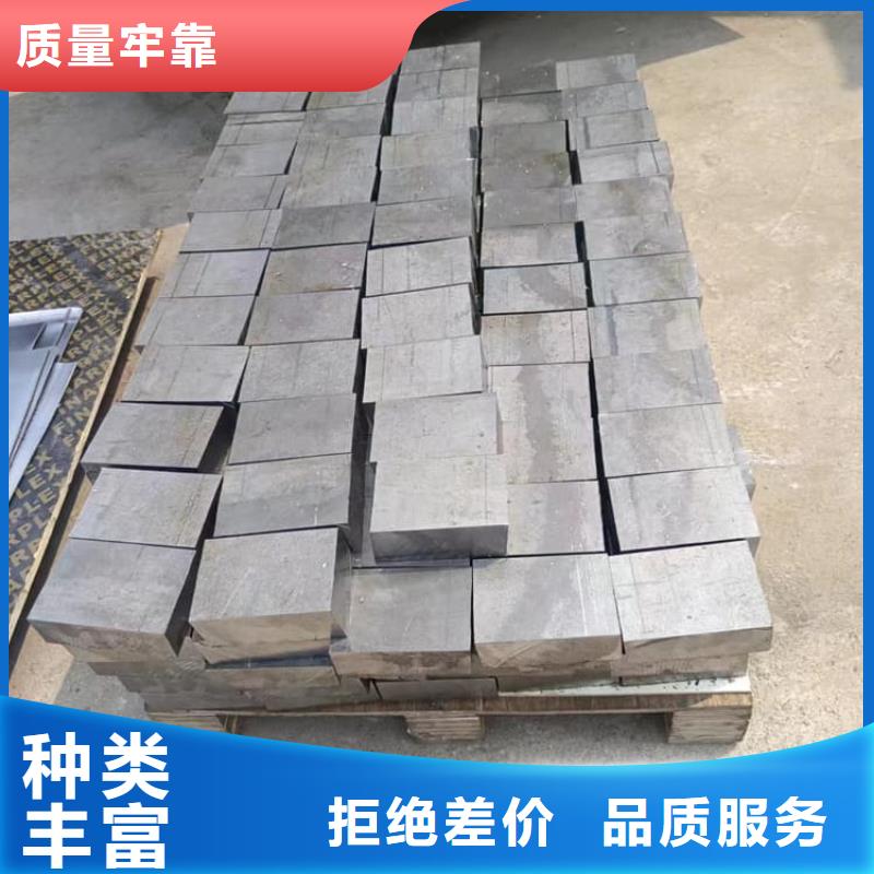 工业配重铅块应用范围广