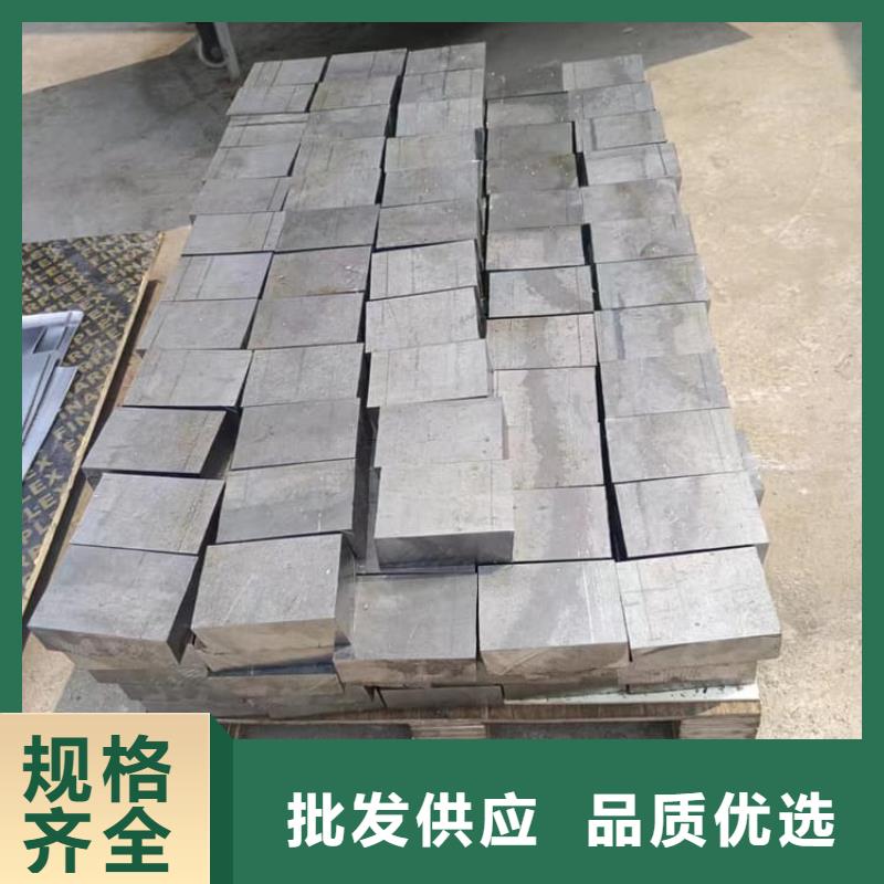 批发配重铅块的生产厂家