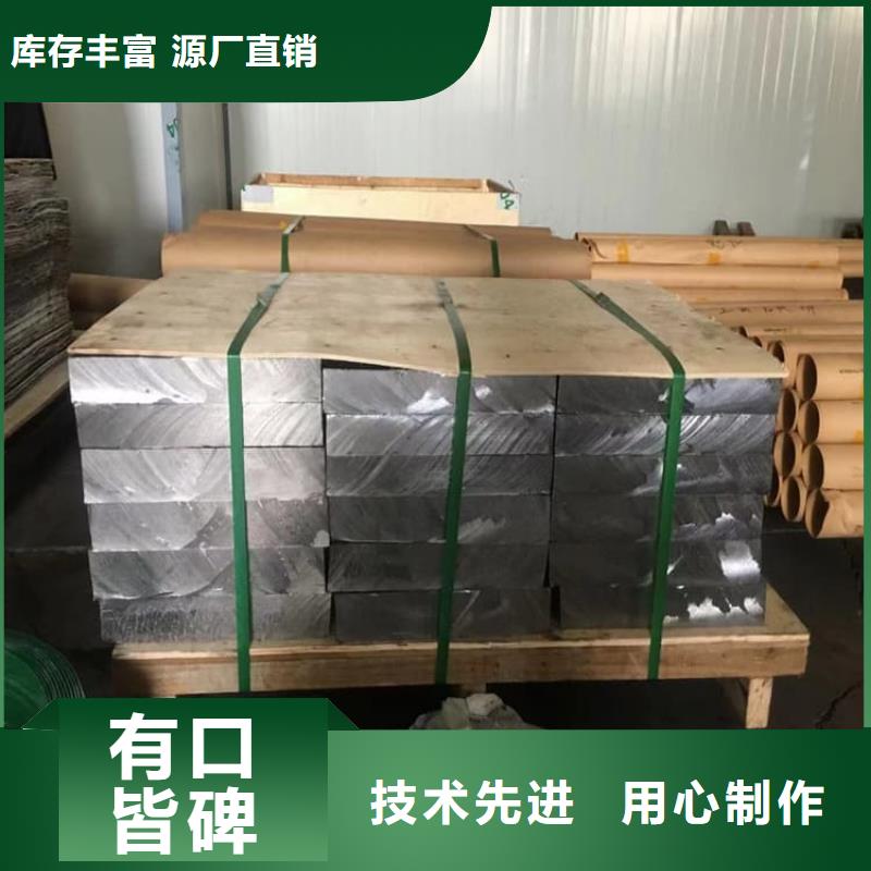 本地性价比高的配重铅块厂家