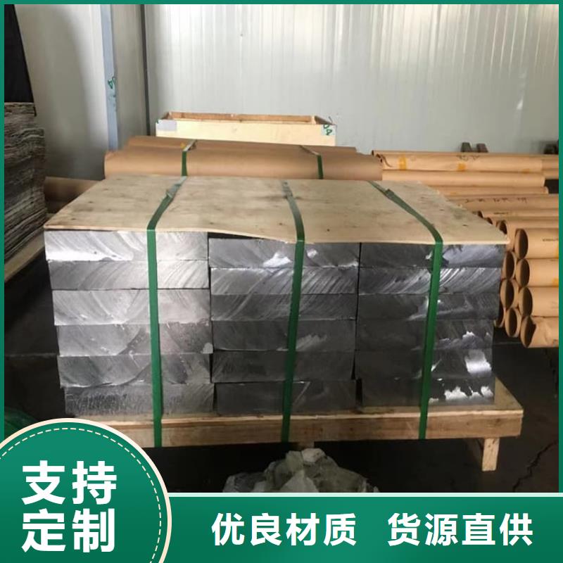 2025价格优惠#高密度铅块#本地厂家