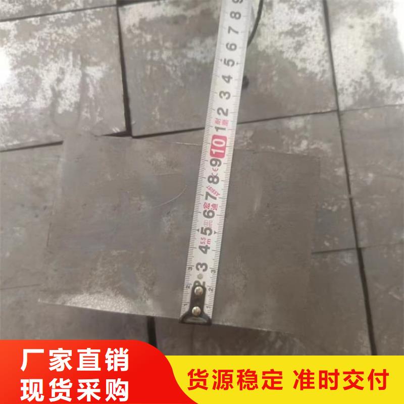 工业探伤室铅块畅销全省