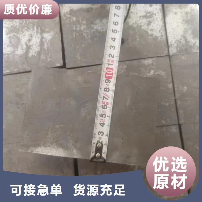船舶配重铅块品质