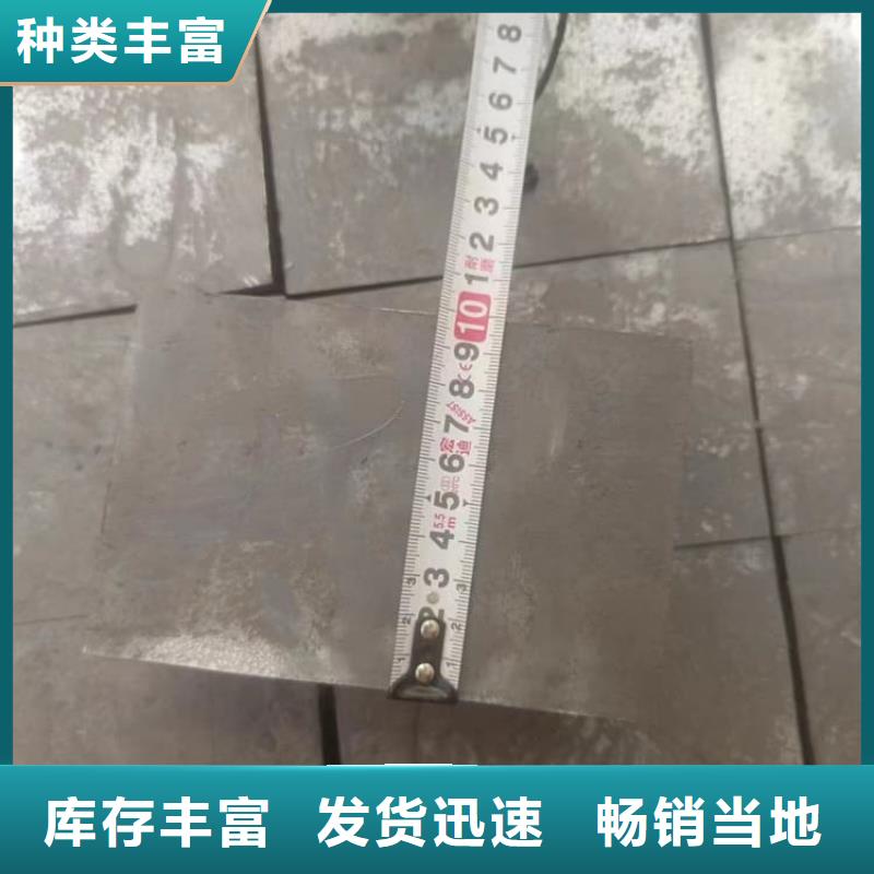 配重铅块就是好