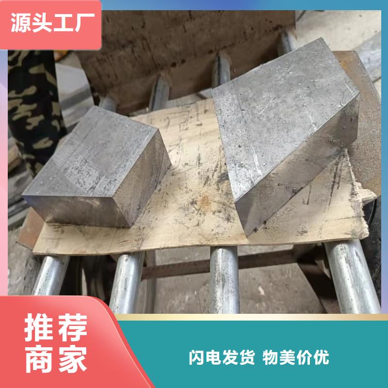 99.994%纯铅制铅块价格行情走势