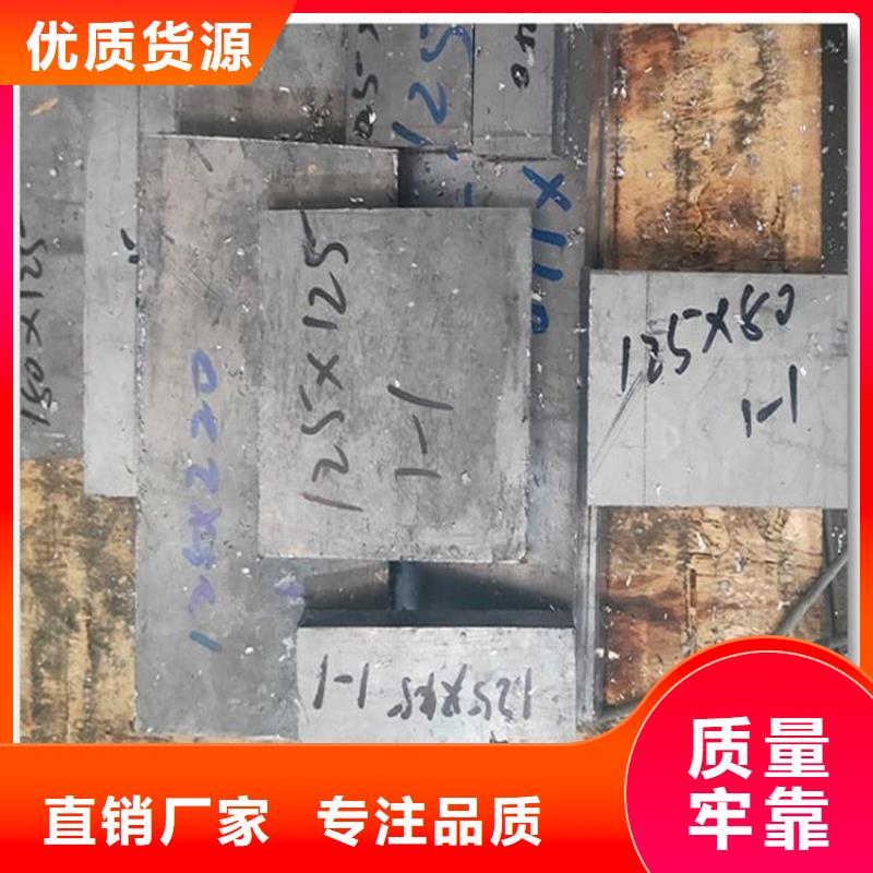 可信赖的国标铅块厂家