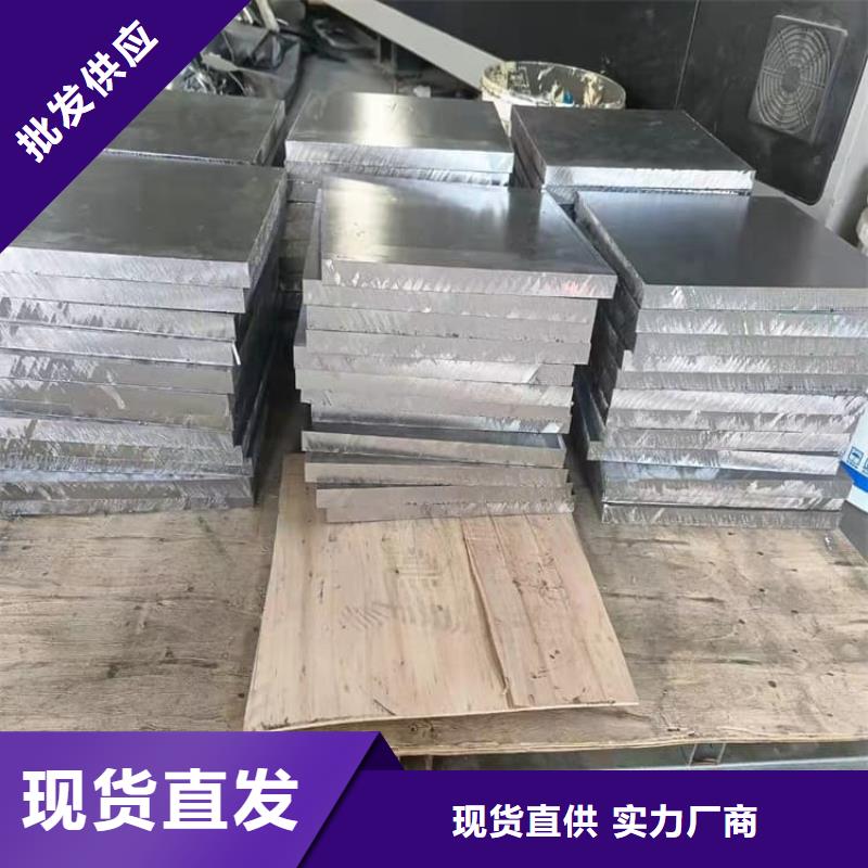 高电解纯铅块物流快捷