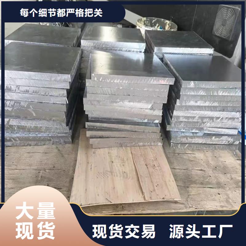 機械配重鉛塊參數圖片