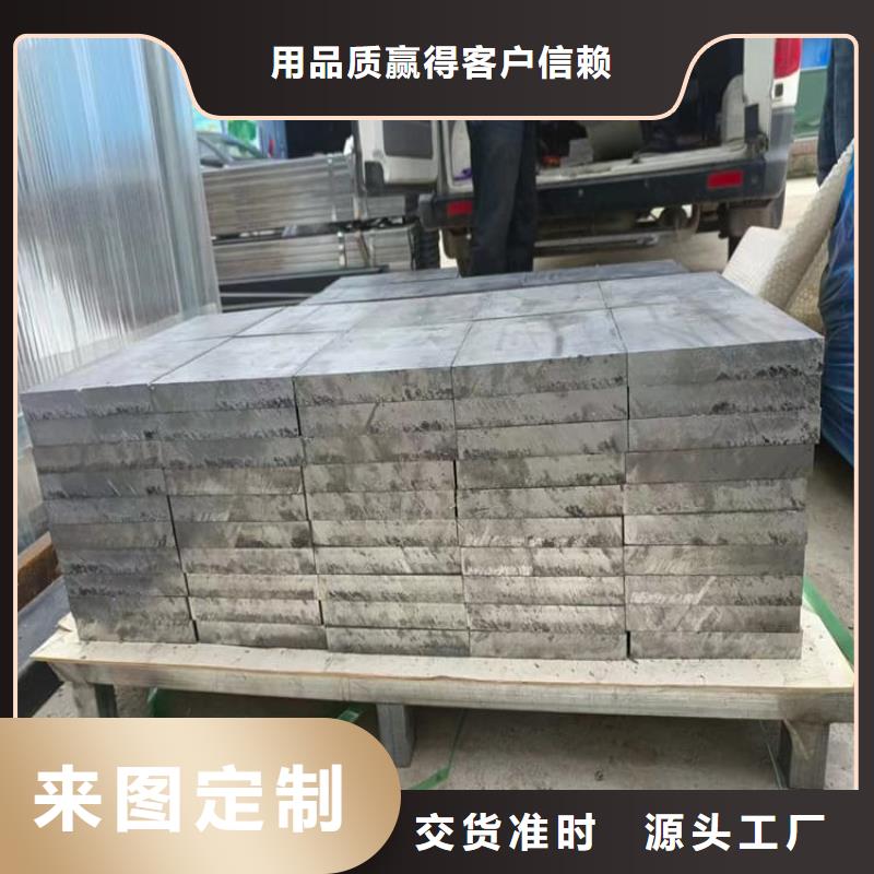 绑腿铅块快速下单
