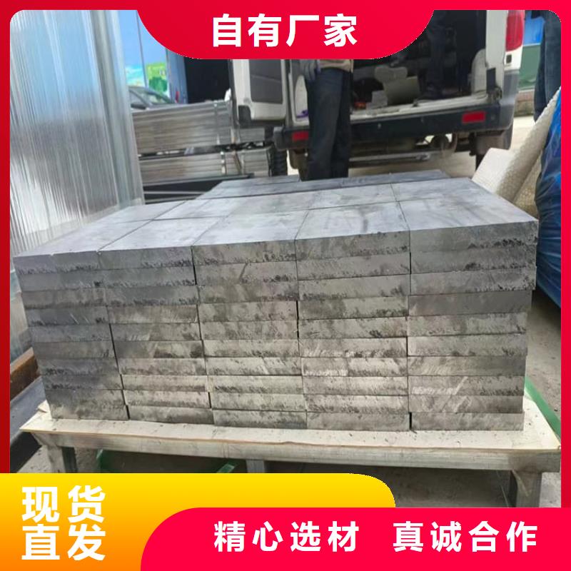 值得信赖的电梯配重铅块生产厂家
