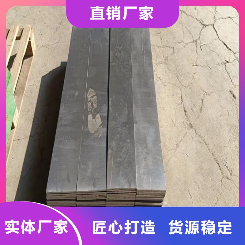 价格低的辐射防护铅块厂家