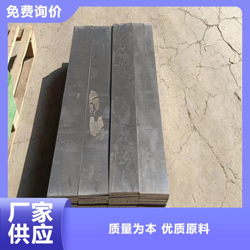 ：辐射防护铅块供货商