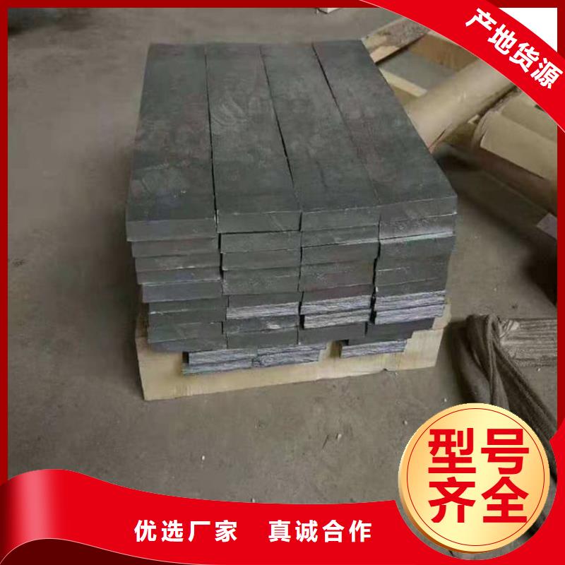 工业探伤配重铅块订制