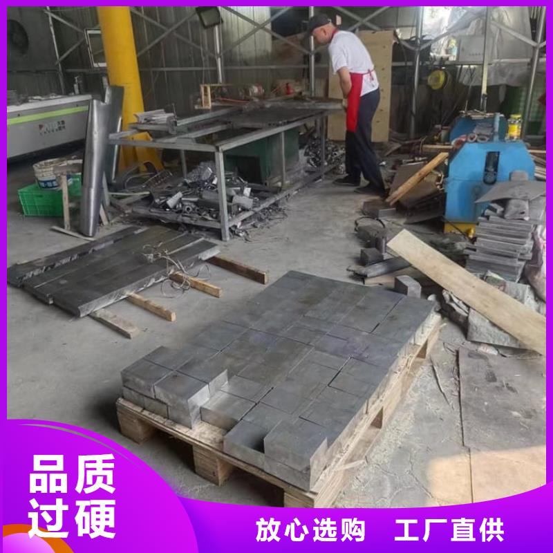 2025价格优惠#高密度铅块#本地厂家