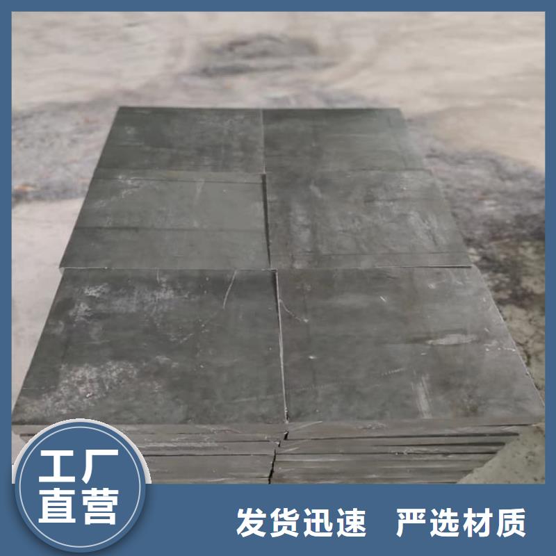 负重铅块质量上乘