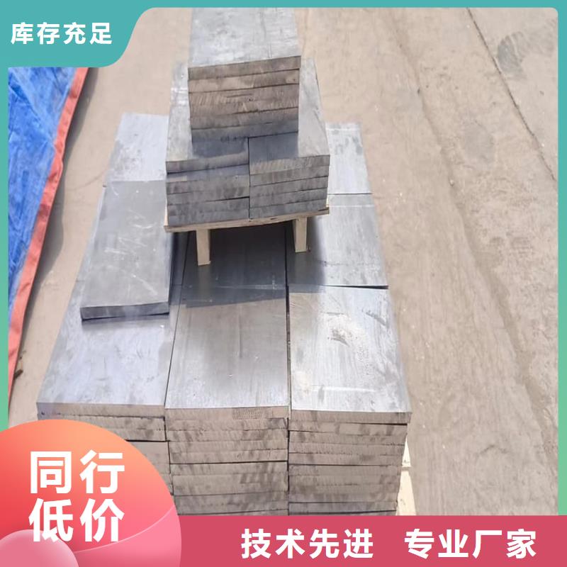 工业配重铅块应用范围广