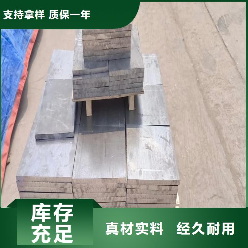 电梯铅块条厂家批发供应