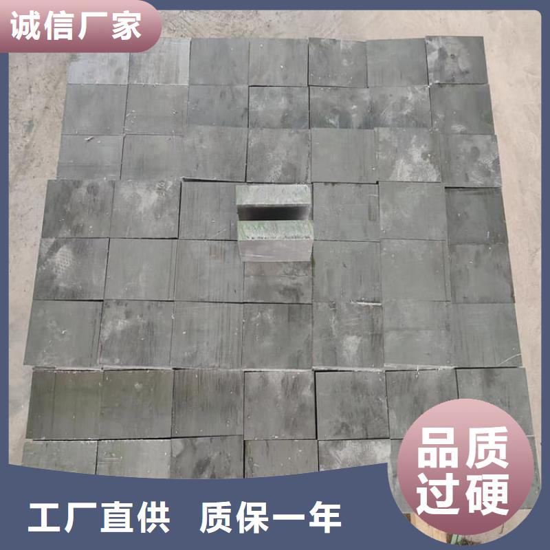 射线防护铅块成功案例