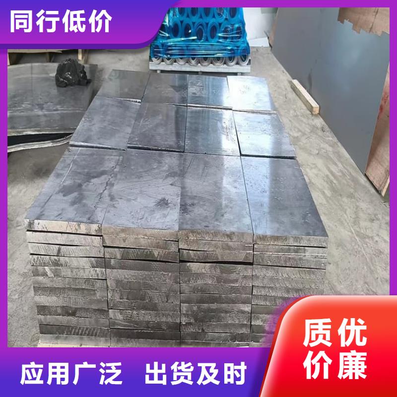 射线防护铅块厂家，直销