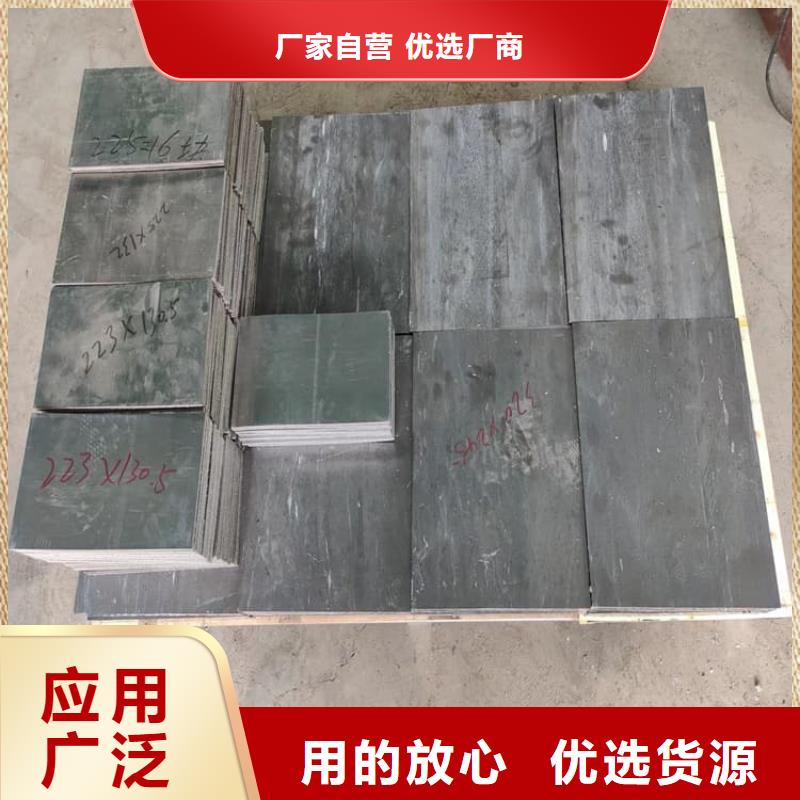 挤压工业配重铅块厂家-库存充足