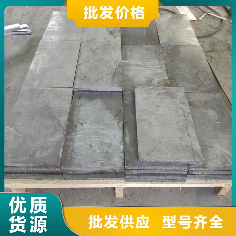 激光切割铅块-老客户喜爱