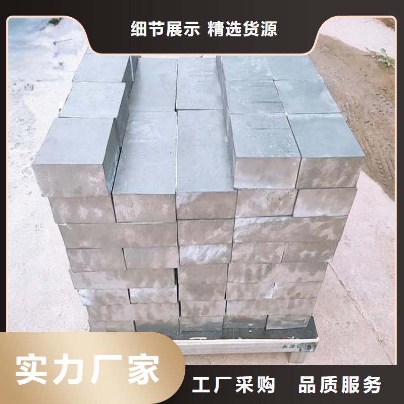 防护铅块-防护铅块放心