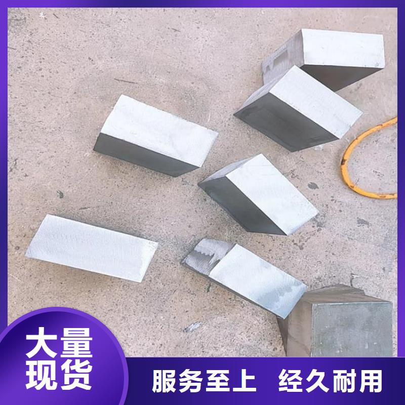 工业探伤室铅块质量好_服务好