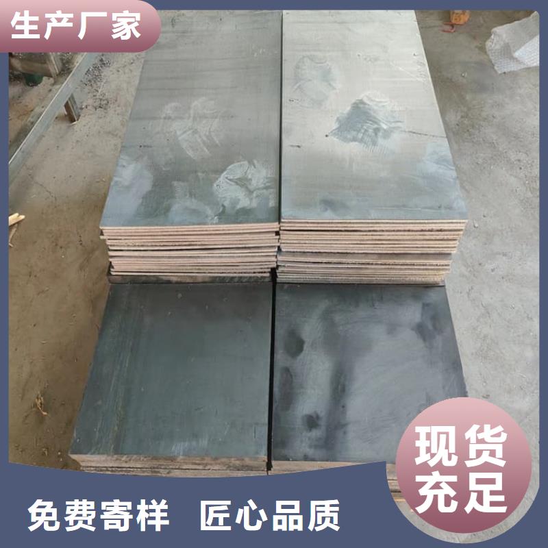 工业配重梯形铅块选材用心