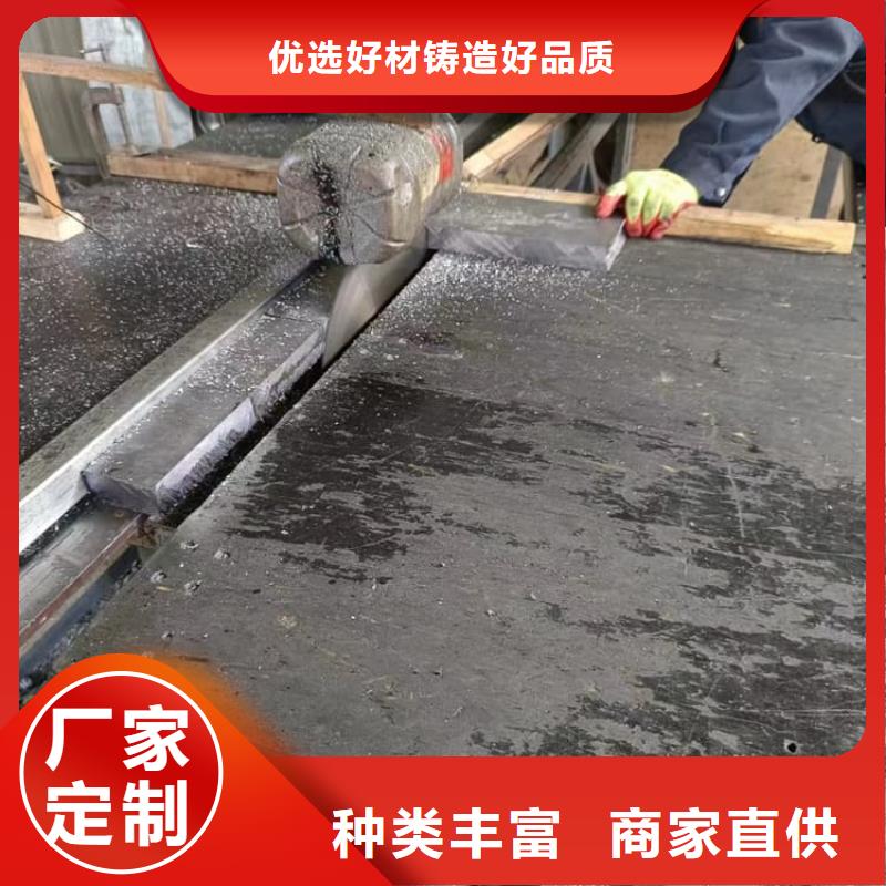 国标铅块供应