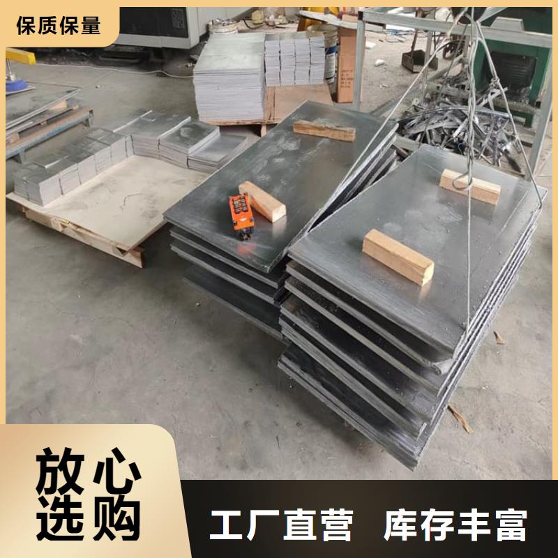 批发精密铅块的厂家