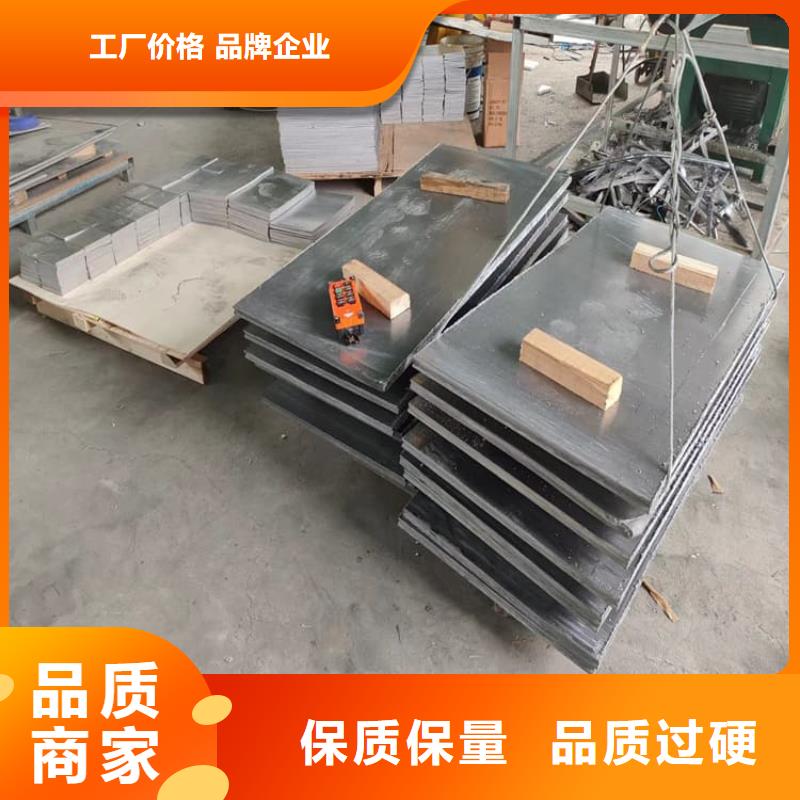 船舶重锤铅块限时优惠