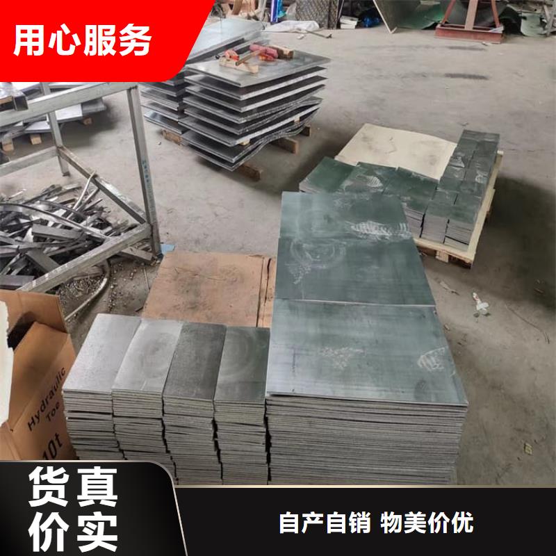 电梯铅块条厂家_规格齐全