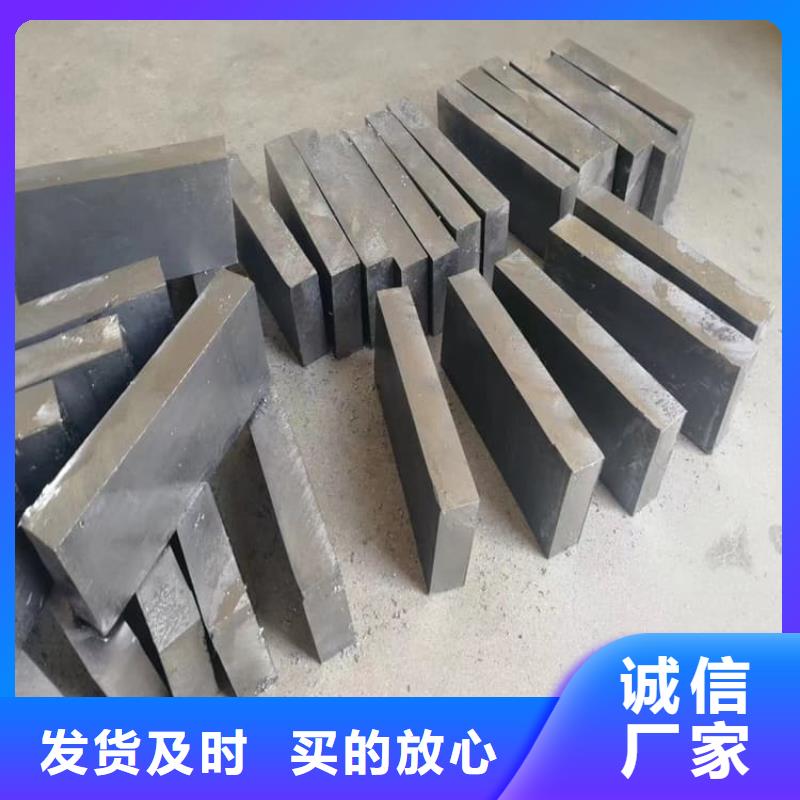 防辐射铅块供货及时
