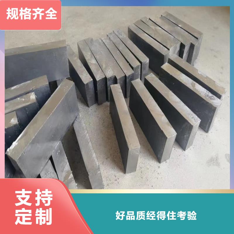 船舶重锤铅块厂家现货直发