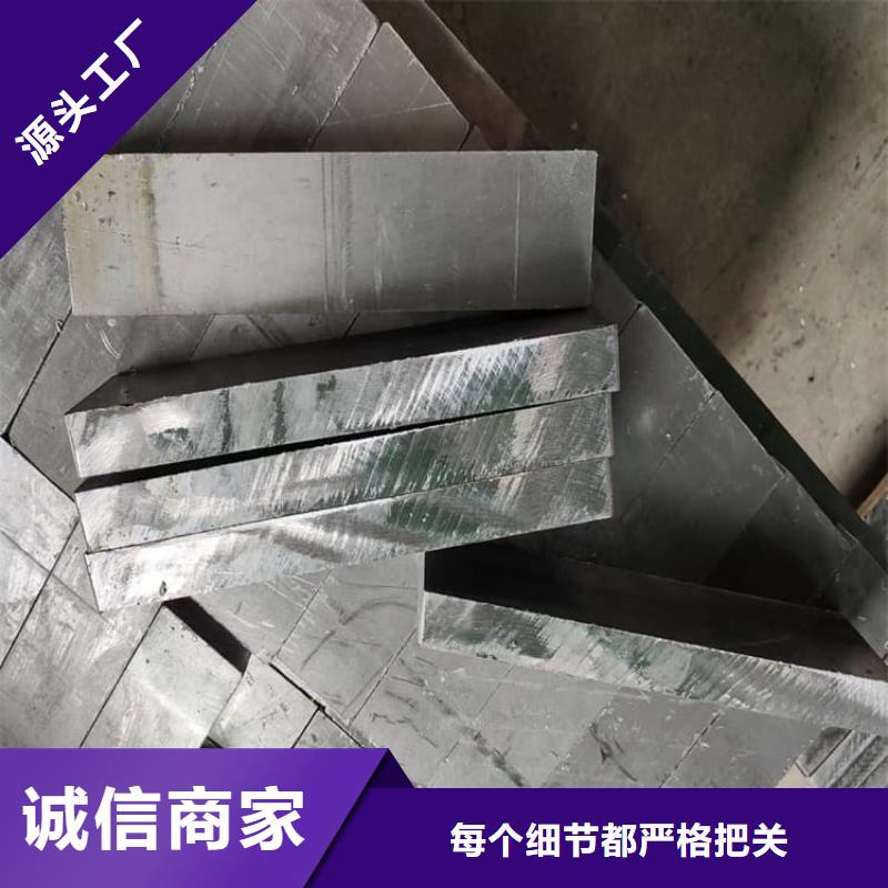 专业销售工业配重梯形铅块-热销