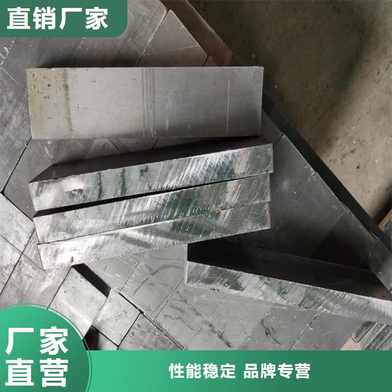 ：辐射防护铅块供货商