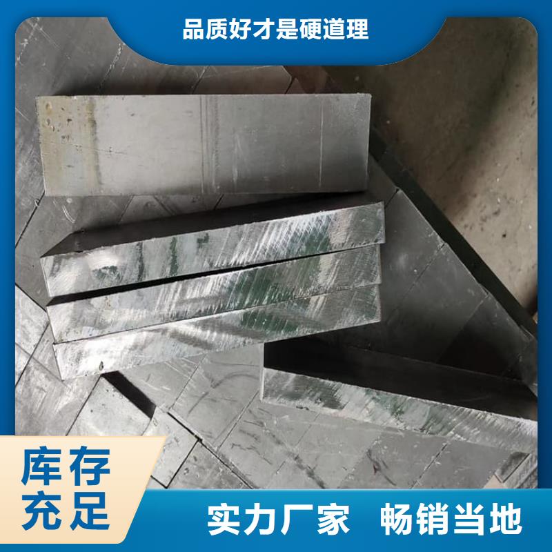 定做堆叠矩形铅块的生产厂家