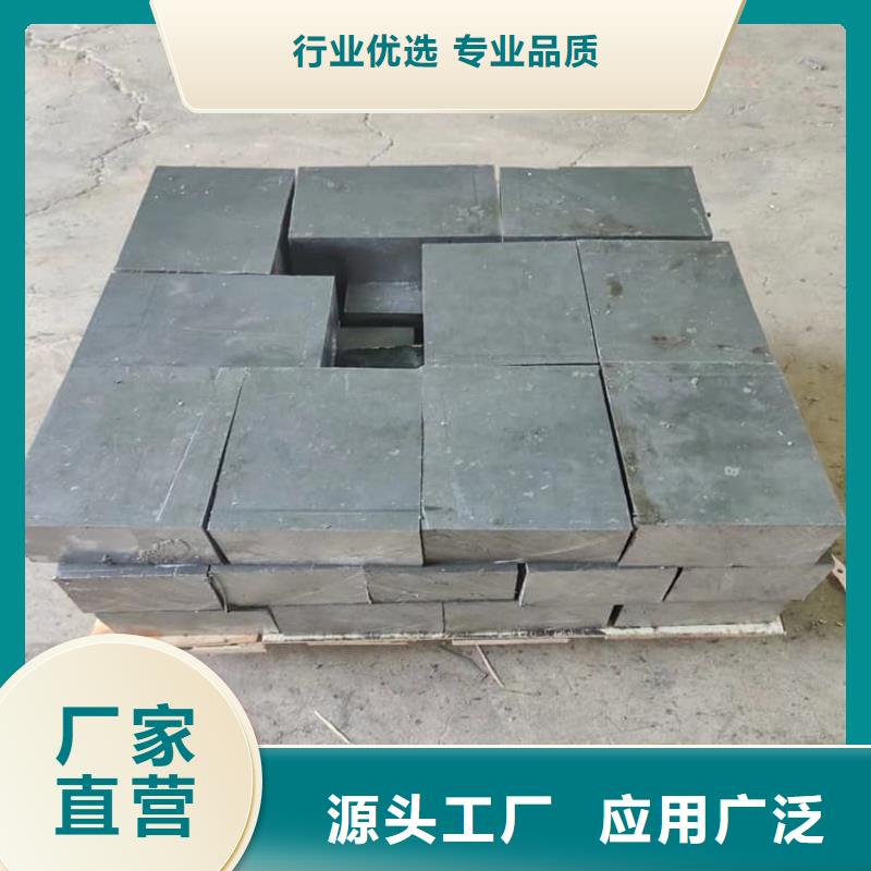 工业配置铅块重口碑厂家