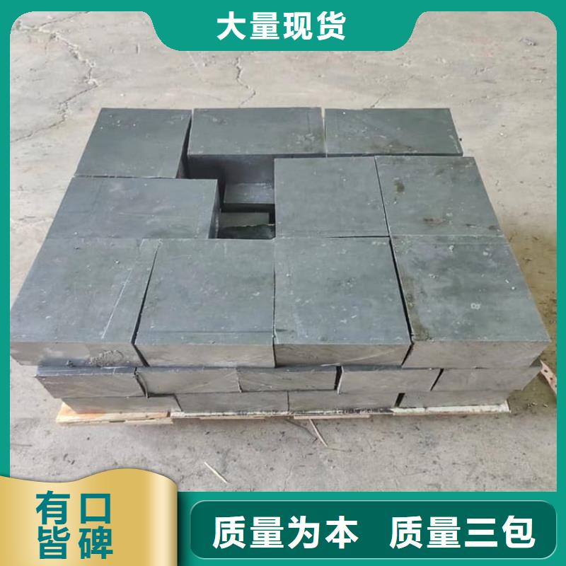 支持定制的浇筑铅块供货商