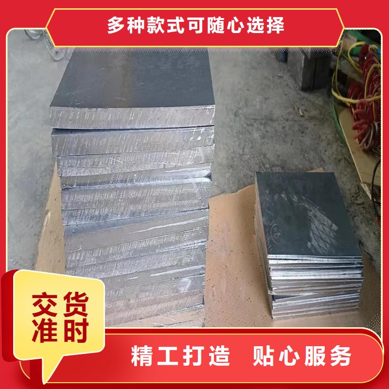 批发屏蔽射线铅块_诚信厂家