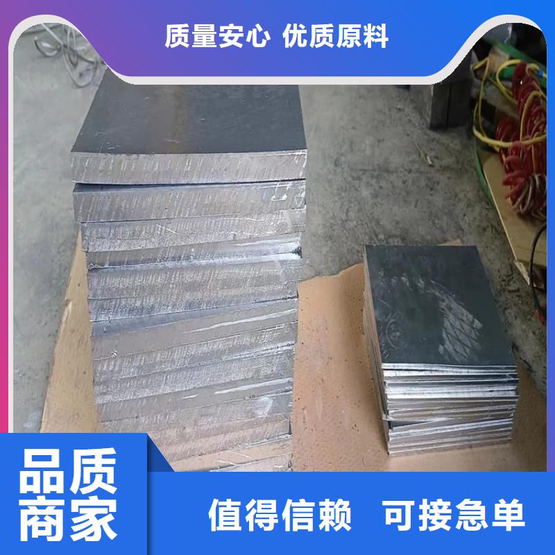 規(guī)格齊全的輪胎平衡鉛塊廠家