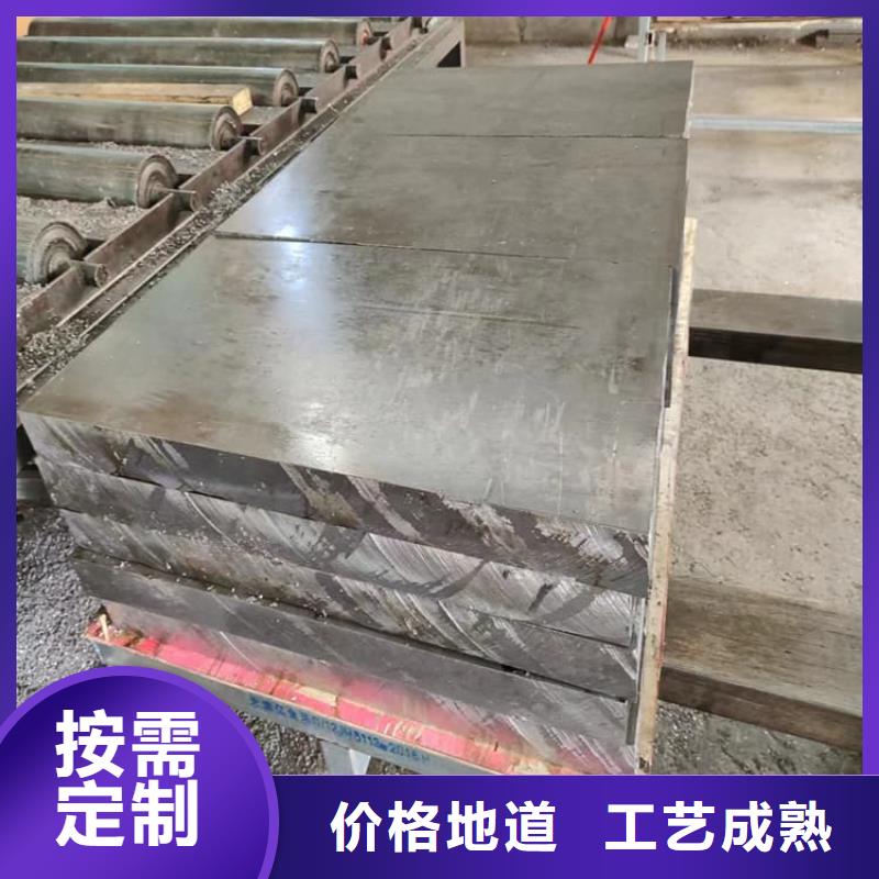 国标铅块直销厂家